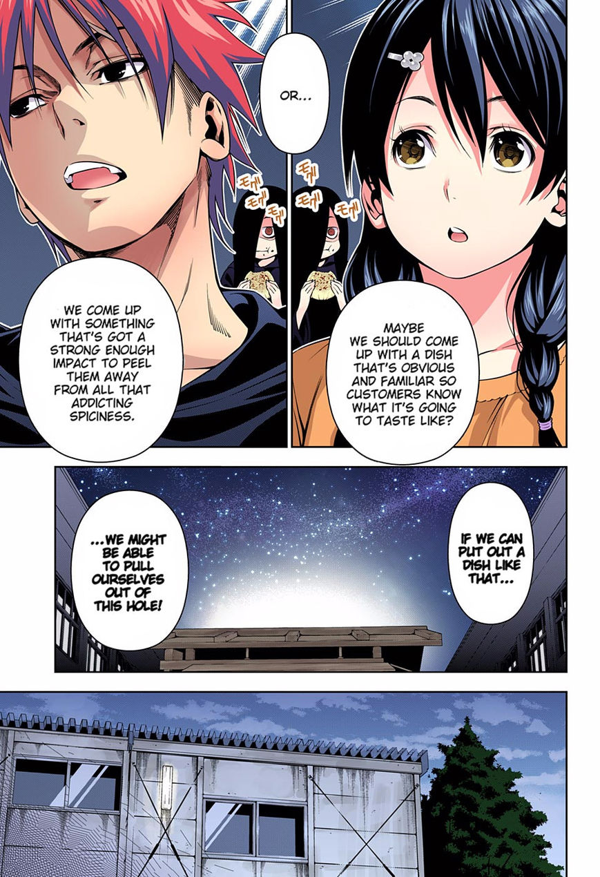 Read Food Wars! Shokugeki no Soma EN Manga Online