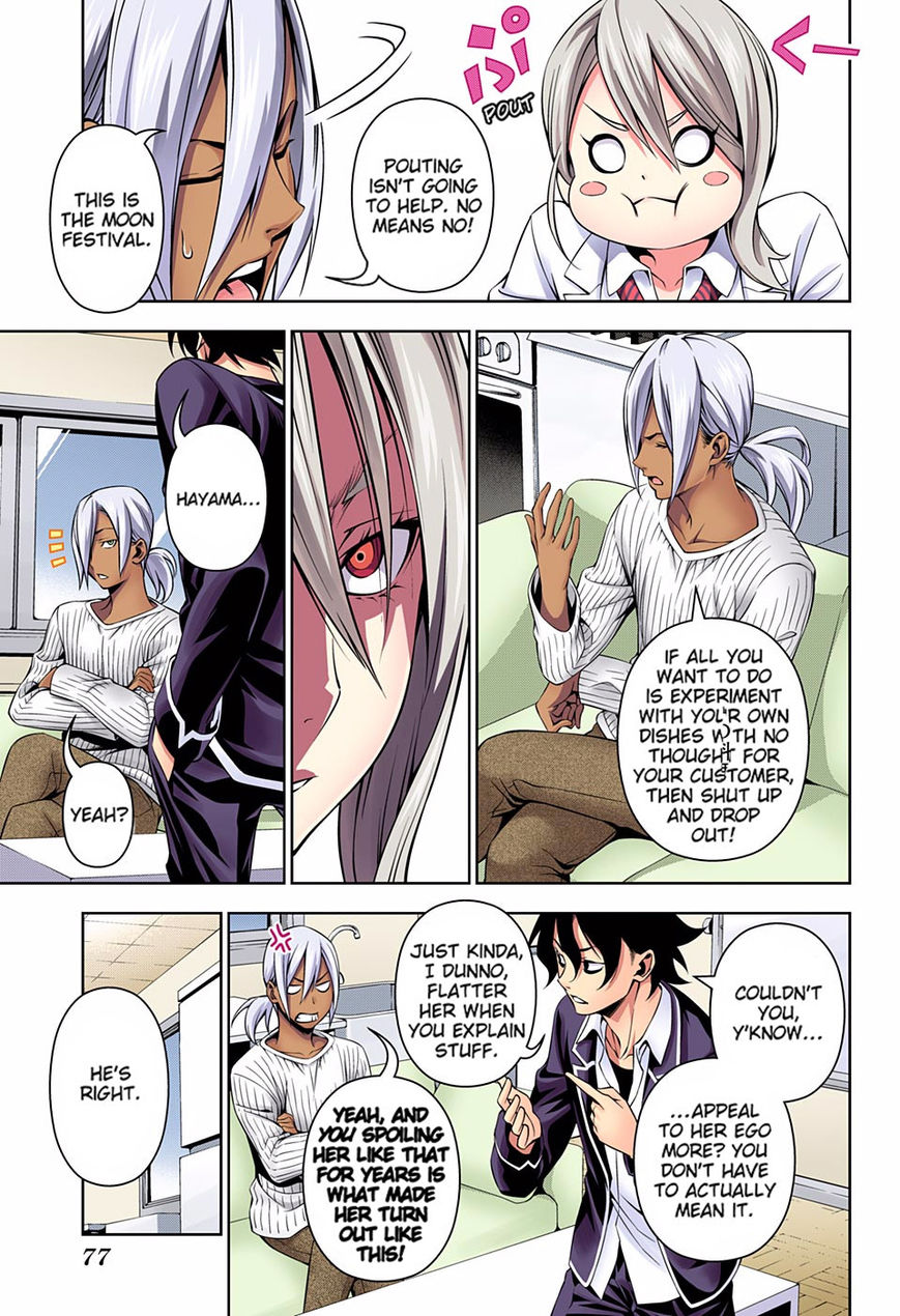 Read Food Wars! Shokugeki no Soma EN Manga Online
