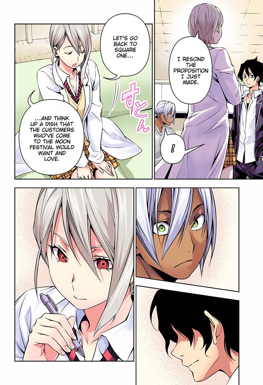 Read Food Wars! Shokugeki no Soma EN Manga Online