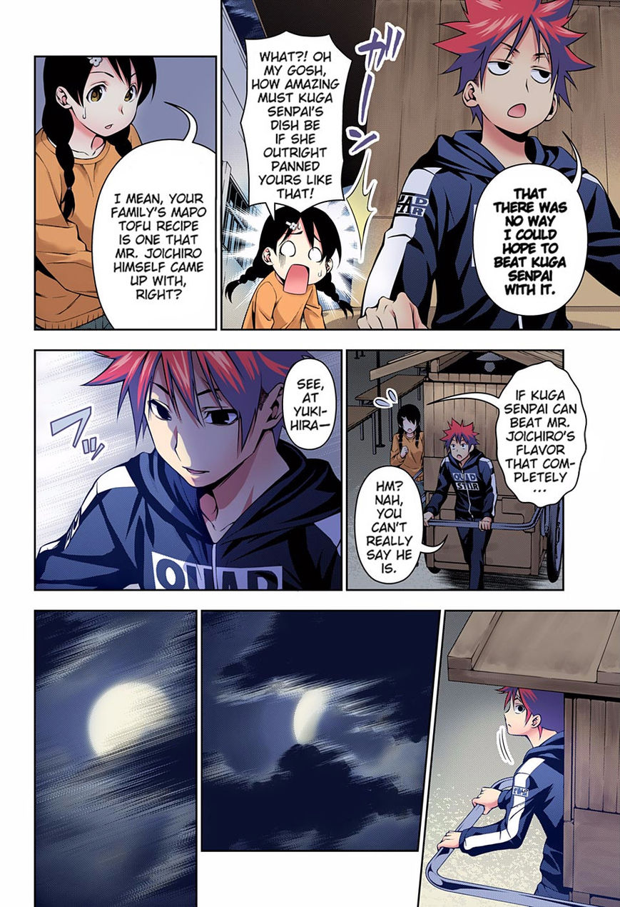 Read Food Wars! Shokugeki no Soma EN Manga Online