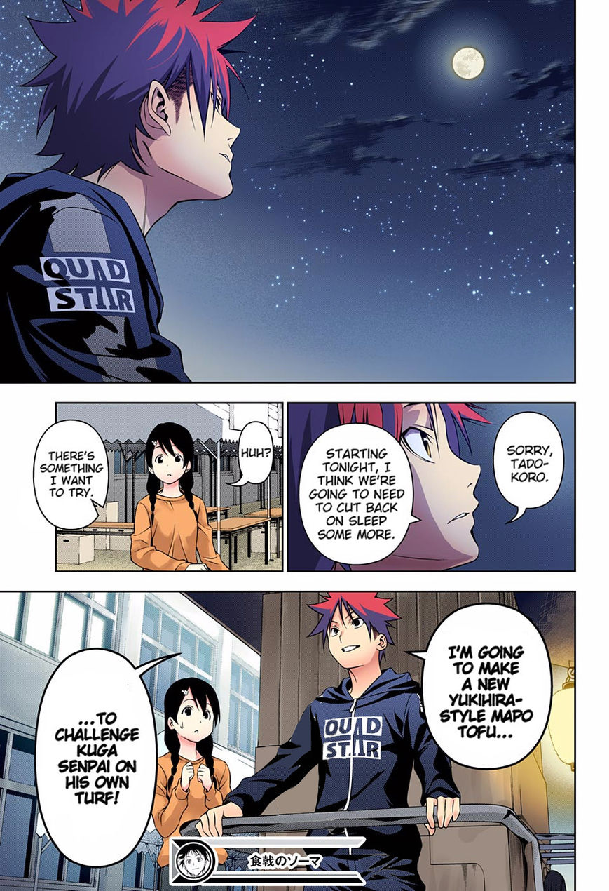 Read Food Wars! Shokugeki no Soma EN Manga Online