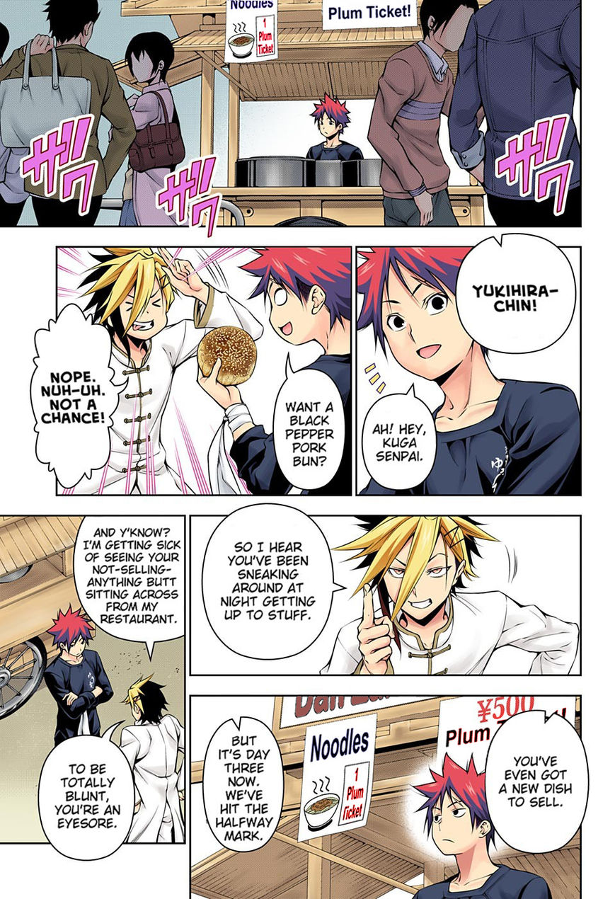 Read Food Wars! Shokugeki no Soma EN Manga Online