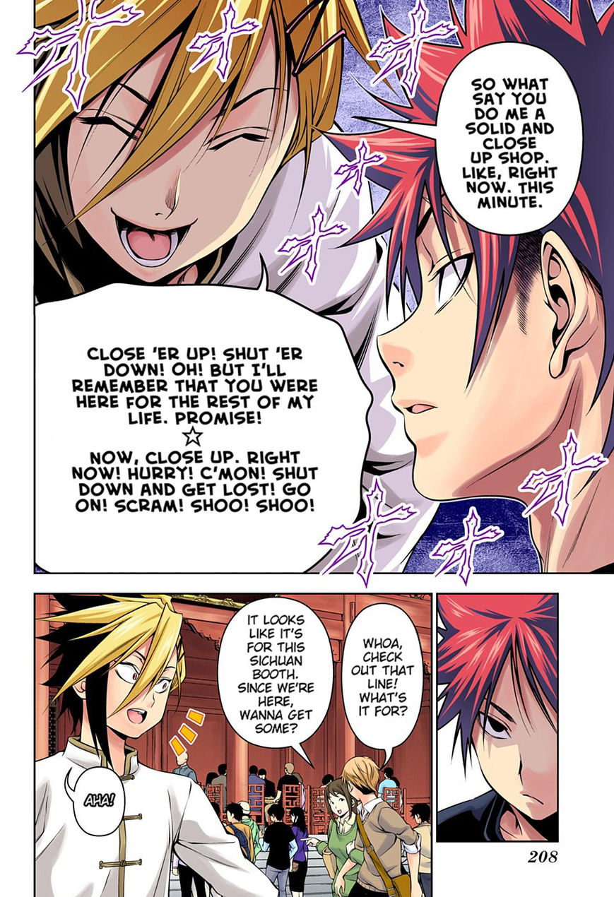 Read Food Wars! Shokugeki no Soma EN Manga Online