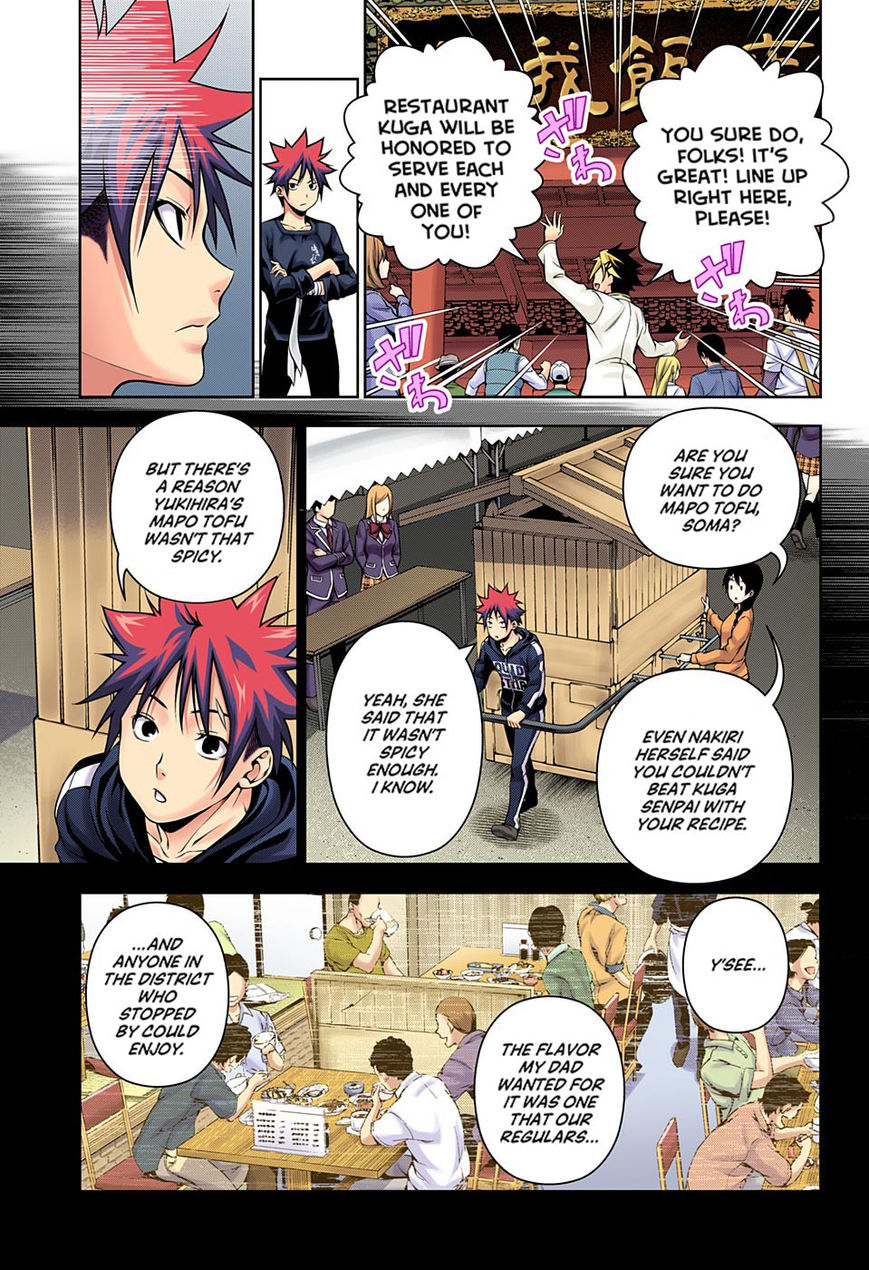 Read Food Wars! Shokugeki no Soma EN Manga Online