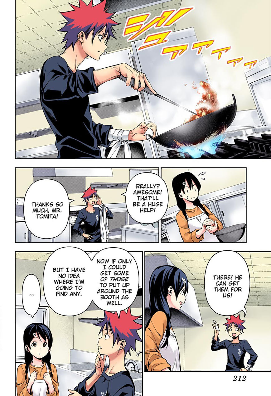Read Food Wars! Shokugeki no Soma EN Manga Online
