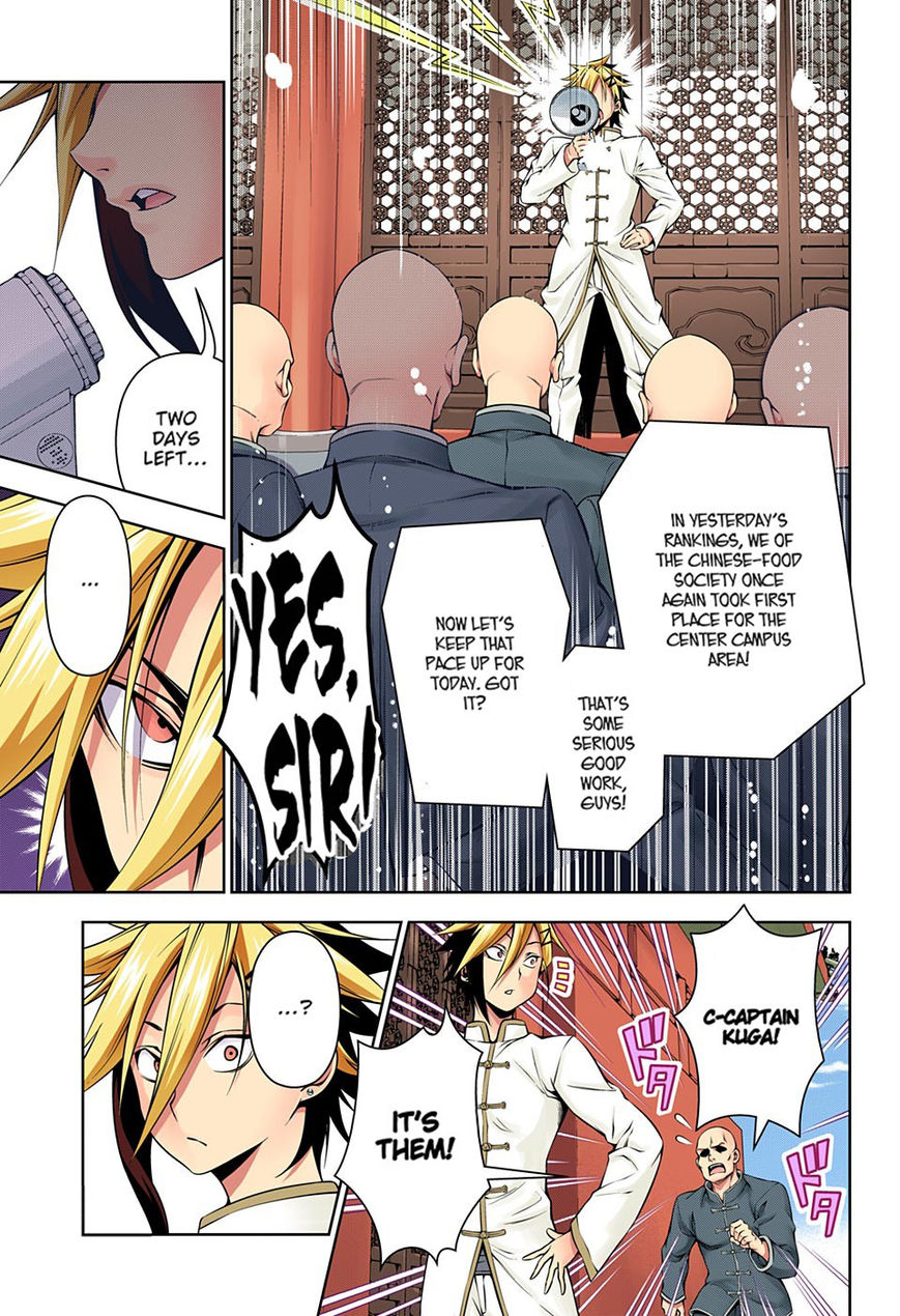 Read Food Wars! Shokugeki no Soma EN Manga Online