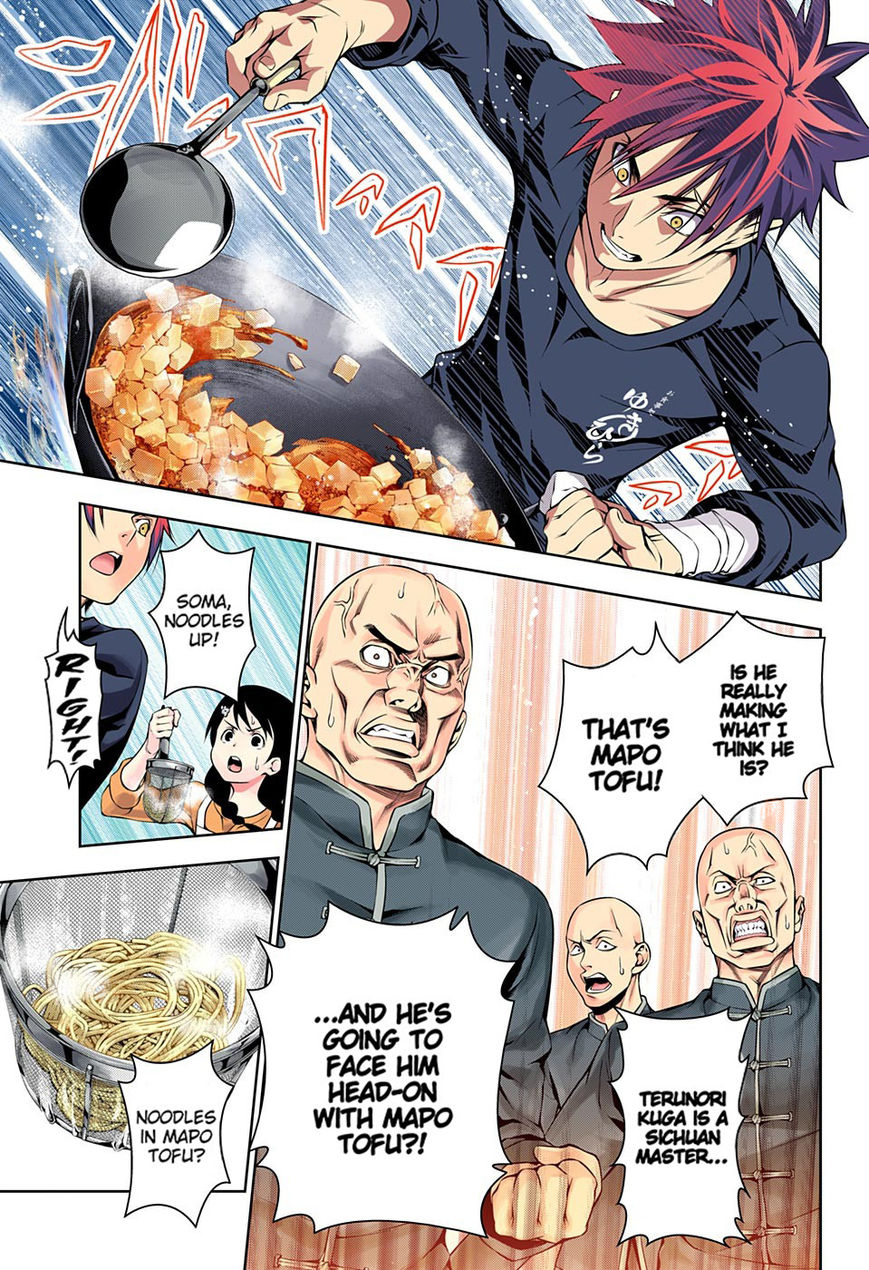 Read Food Wars! Shokugeki no Soma EN Manga Online