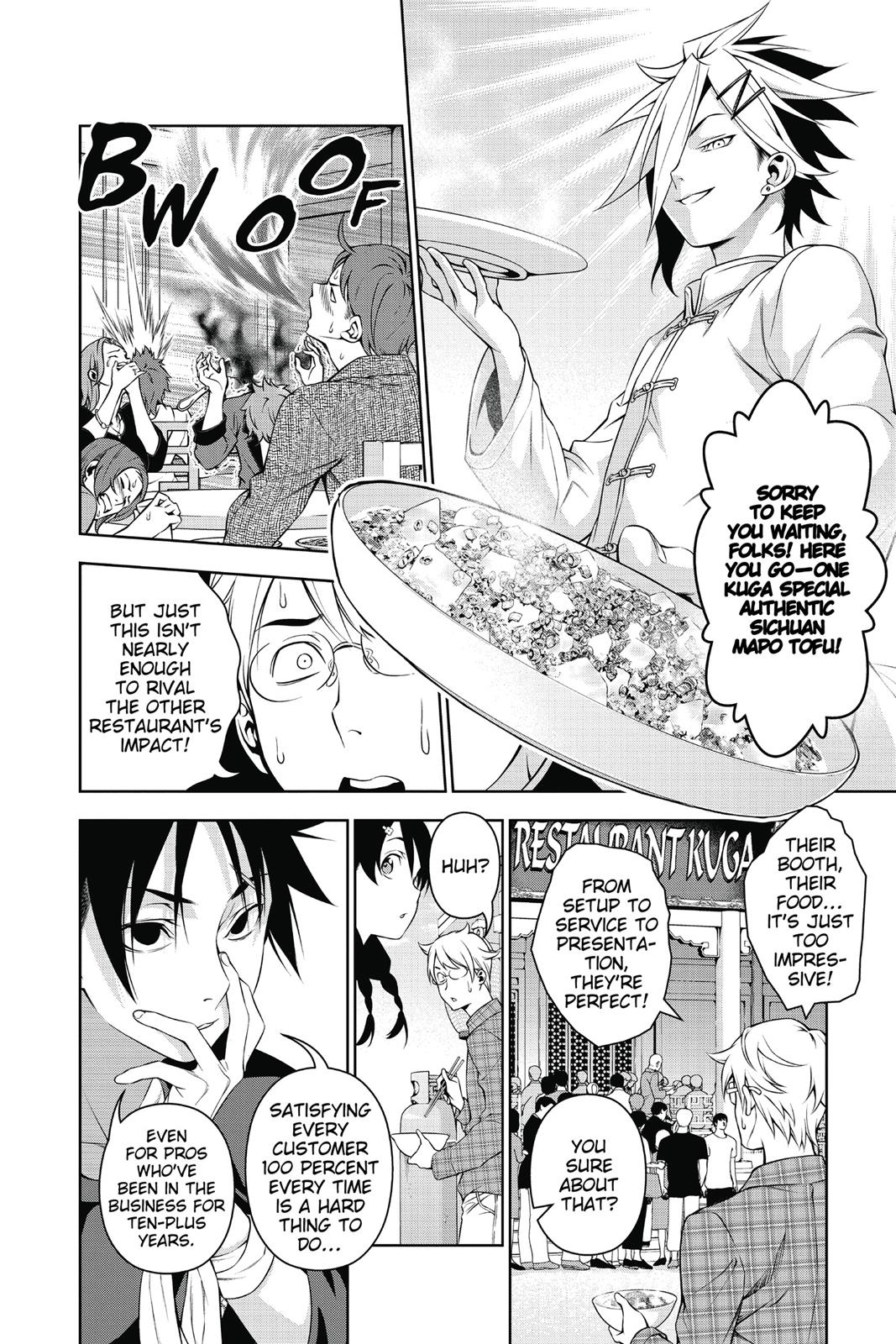 Read Food Wars! Shokugeki no Soma EN Manga Online