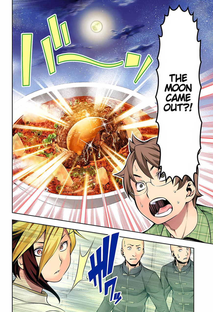 Read Food Wars! Shokugeki no Soma EN Manga Online