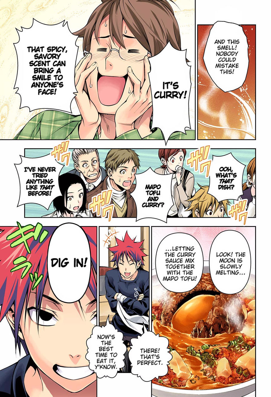 Read Food Wars! Shokugeki no Soma EN Manga Online