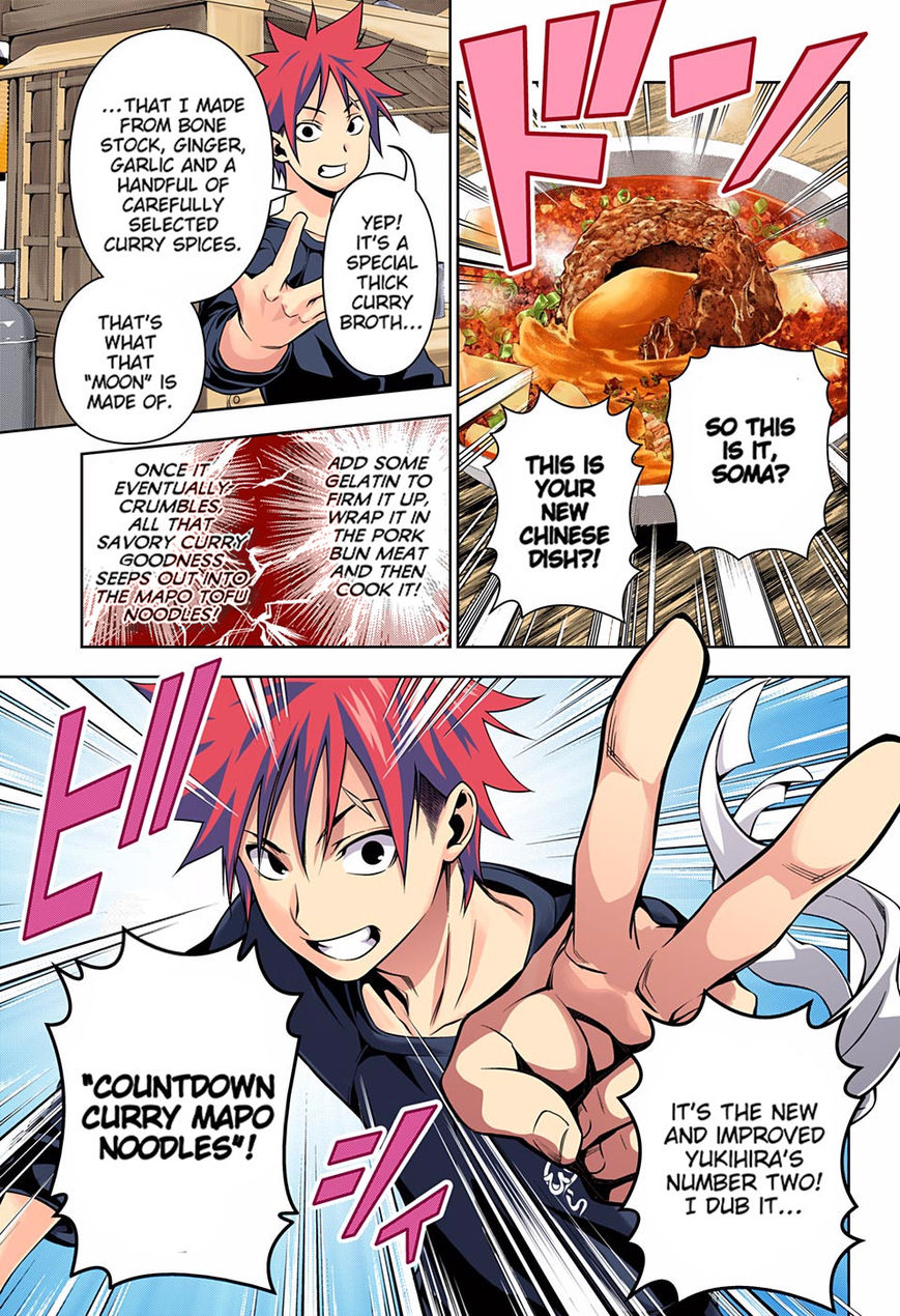Read Food Wars! Shokugeki no Soma EN Manga Online
