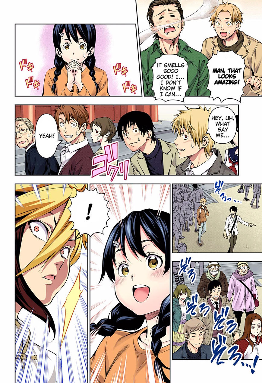 Read Food Wars! Shokugeki no Soma EN Manga Online