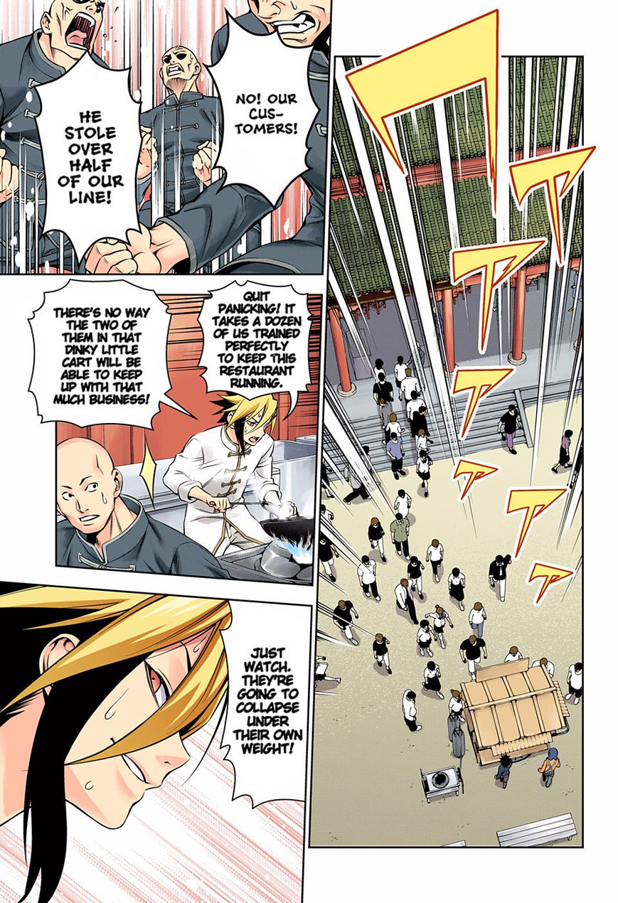 Read Food Wars! Shokugeki no Soma EN Manga Online