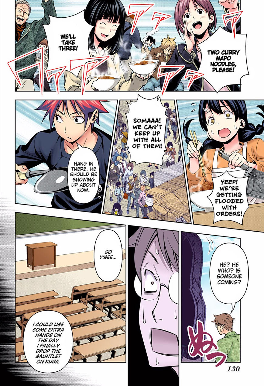 Read Food Wars! Shokugeki no Soma EN Manga Online