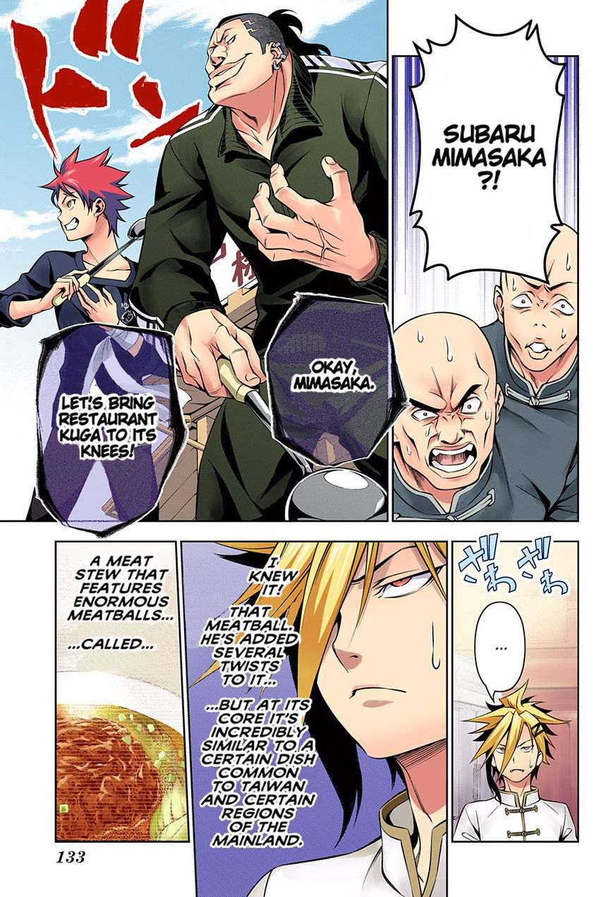 Read Food Wars! Shokugeki no Soma EN Manga Online