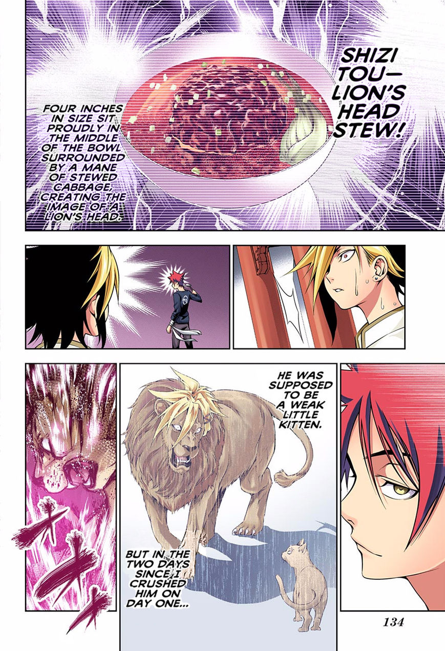 Read Food Wars! Shokugeki no Soma EN Manga Online