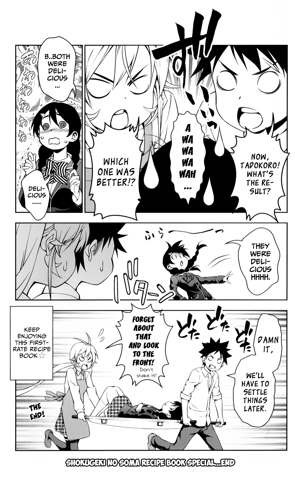 Read Food Wars! Shokugeki no Soma EN Manga Online