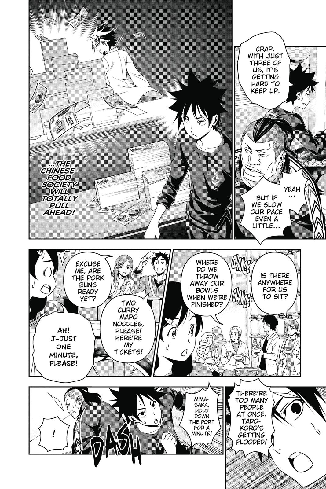 Read Food Wars! Shokugeki no Soma EN Manga Online