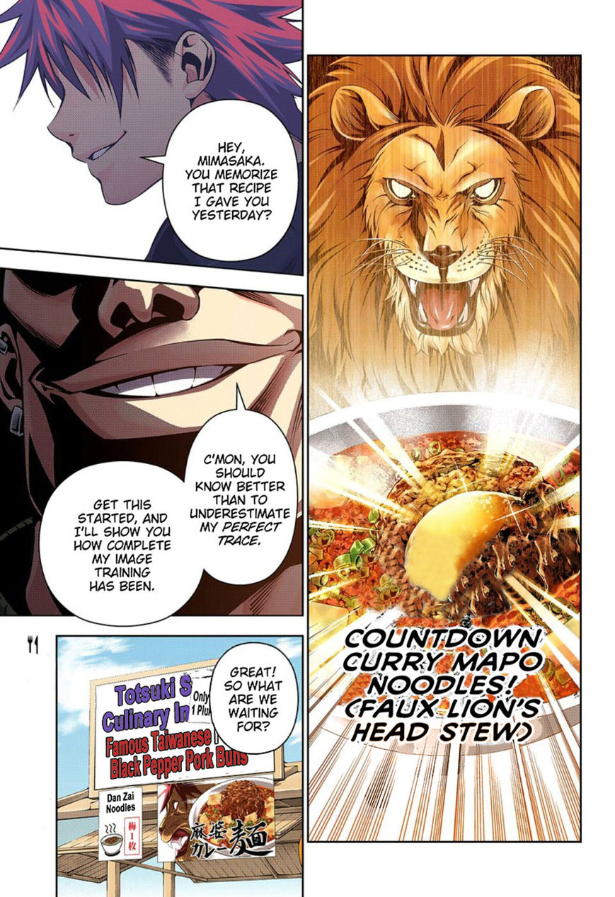 Read Food Wars! Shokugeki no Soma EN Manga Online