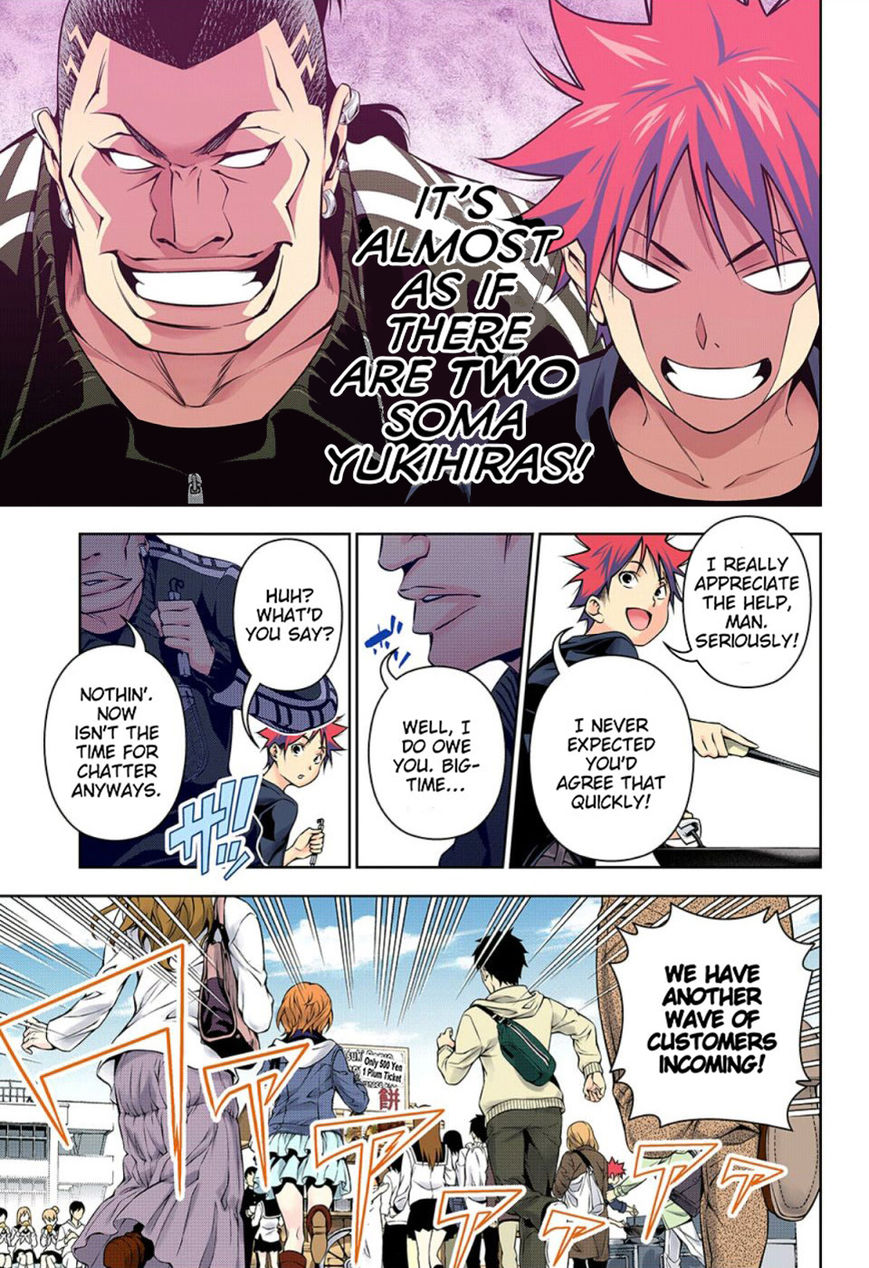 Read Food Wars! Shokugeki no Soma EN Manga Online