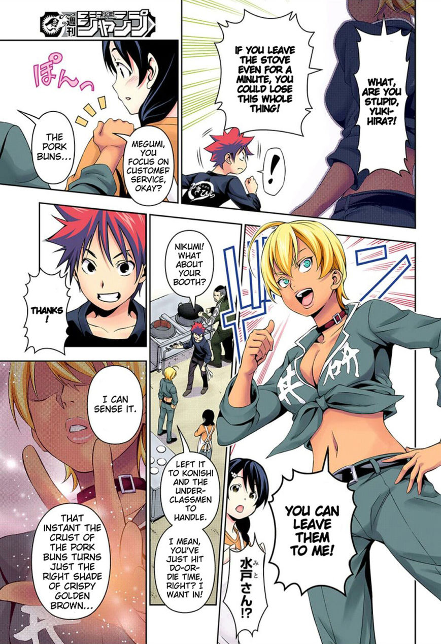 Read Food Wars! Shokugeki no Soma EN Manga Online