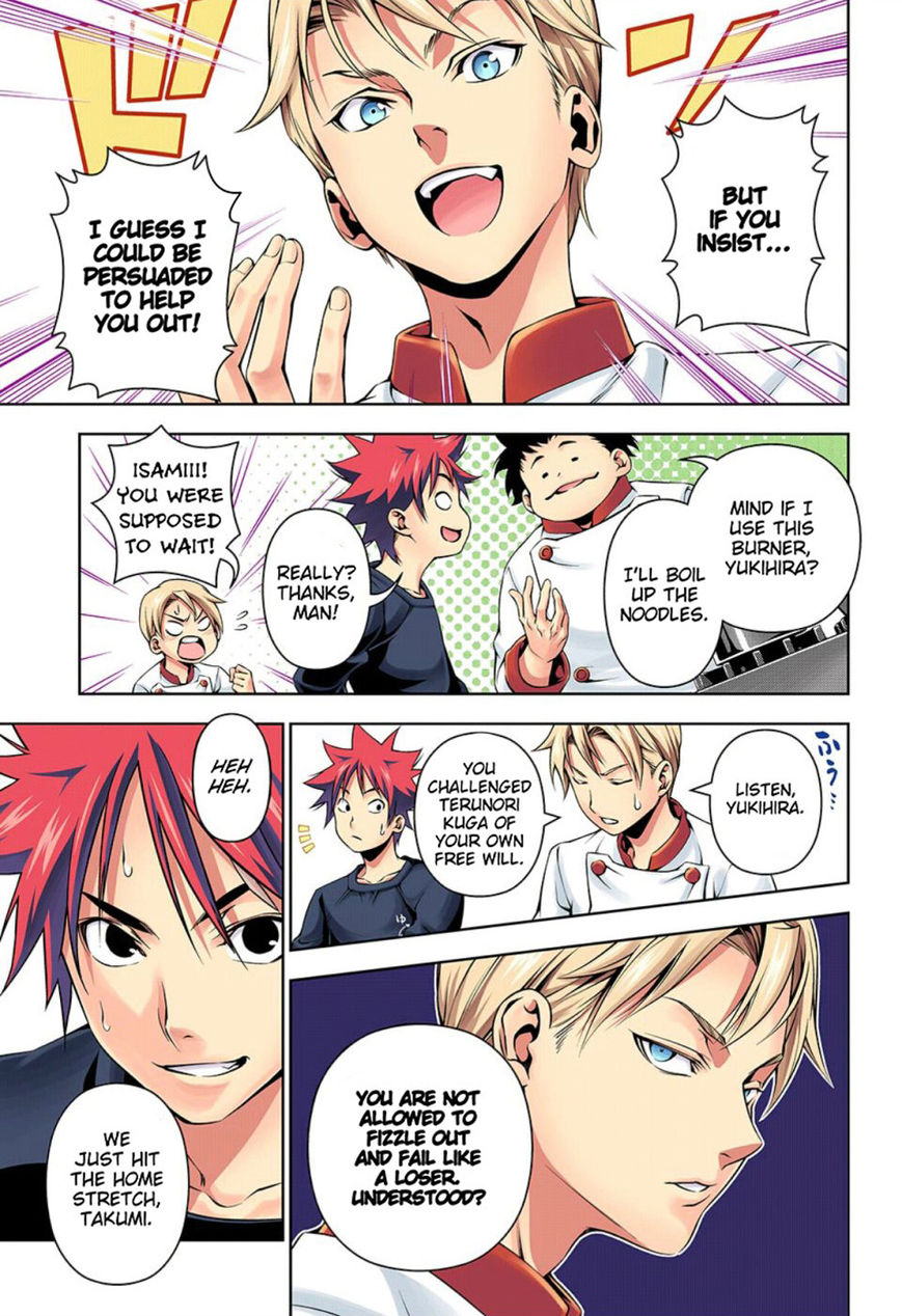Read Food Wars! Shokugeki no Soma EN Manga Online