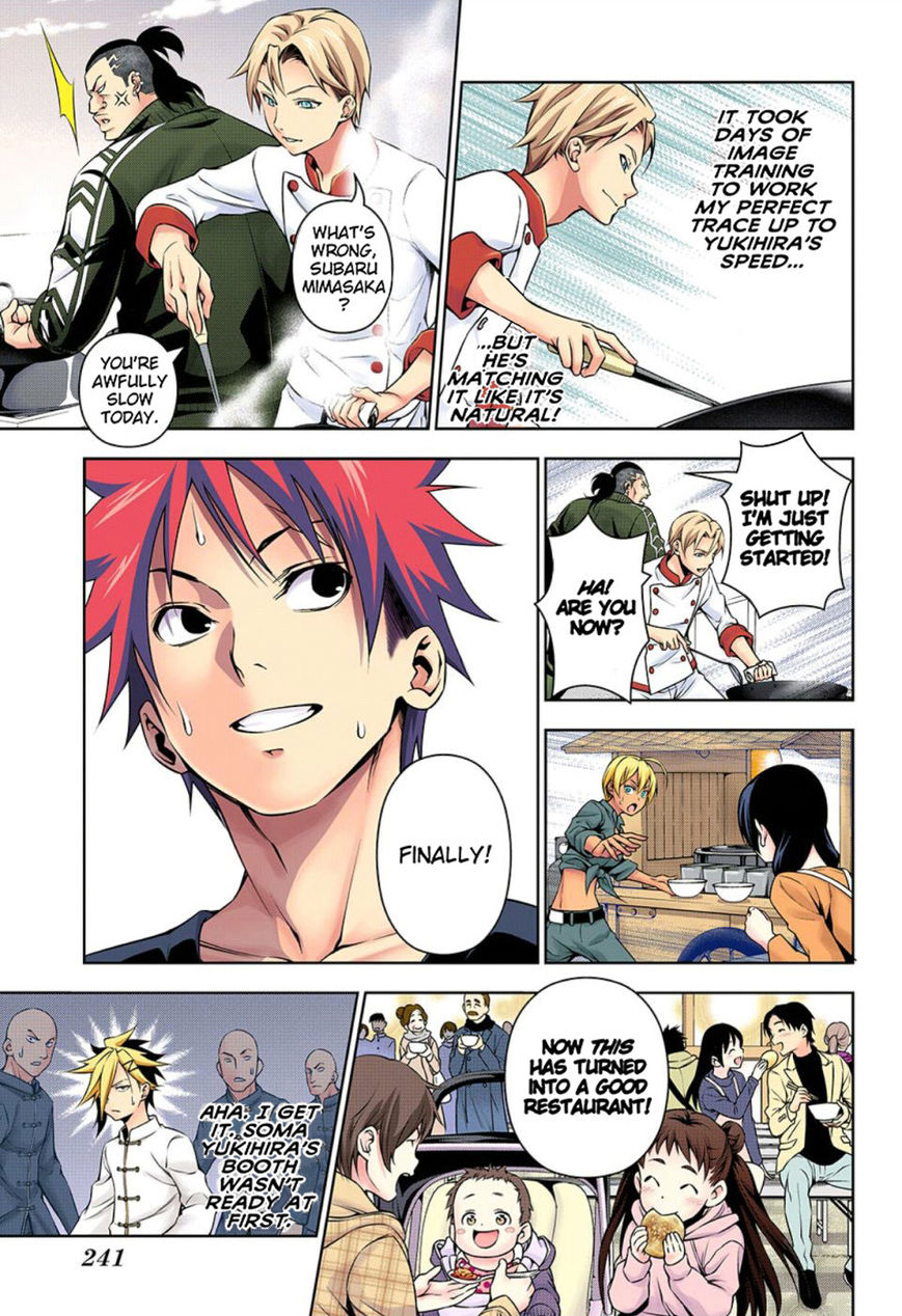 Read Food Wars! Shokugeki no Soma EN Manga Online