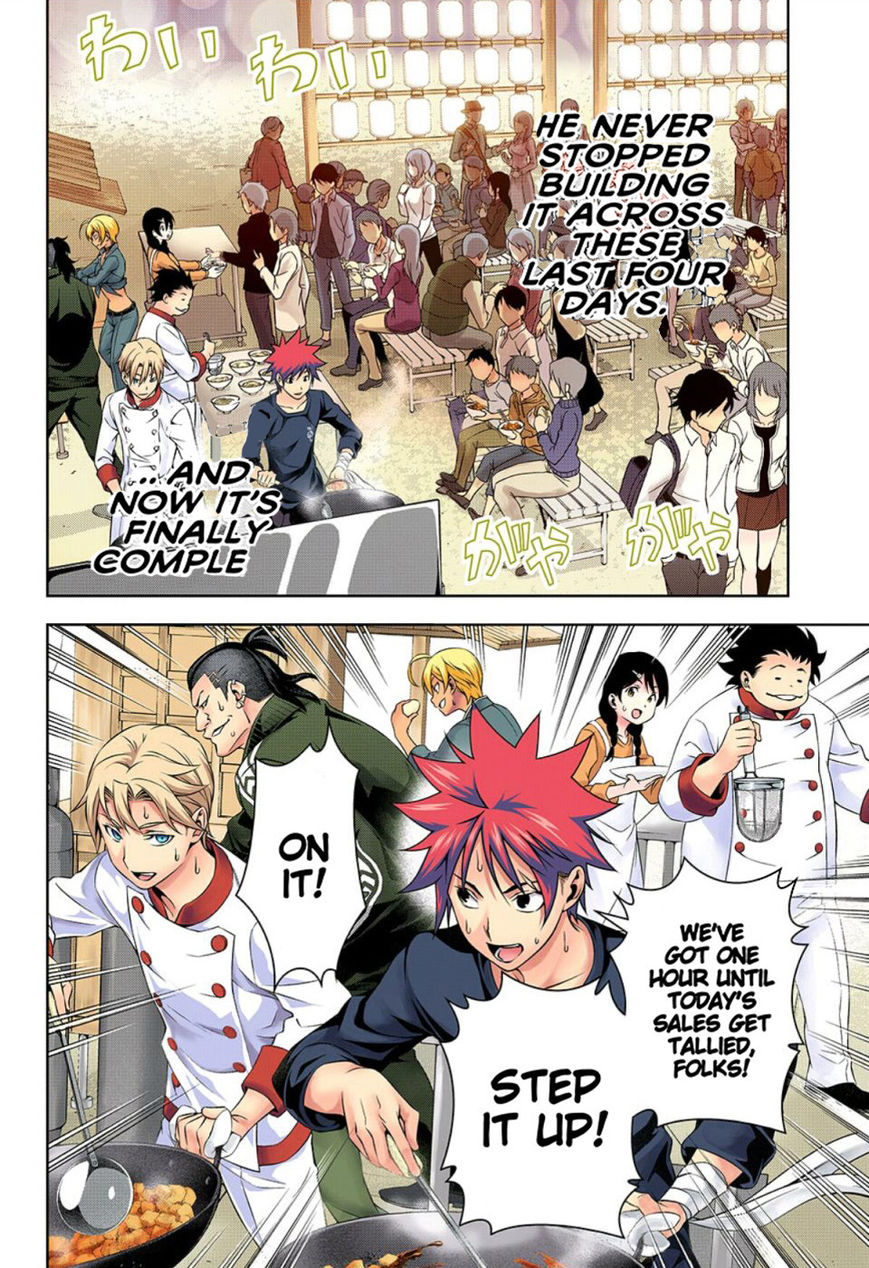 Read Food Wars! Shokugeki no Soma EN Manga Online