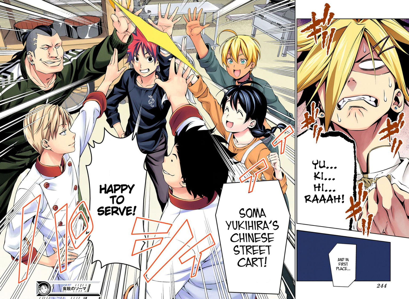 Read Food Wars! Shokugeki no Soma EN Manga Online
