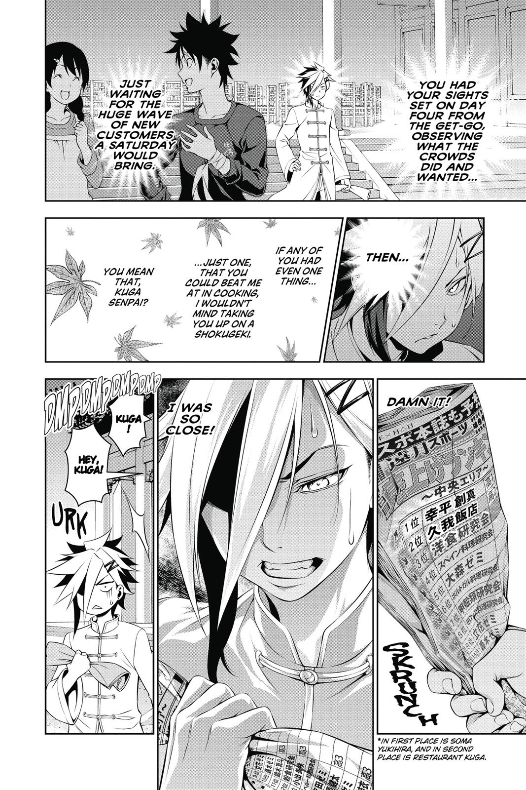 Read Food Wars! Shokugeki no Soma EN Manga Online