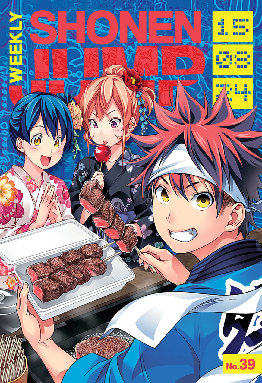 Read Food Wars! Shokugeki no Soma EN Manga Online