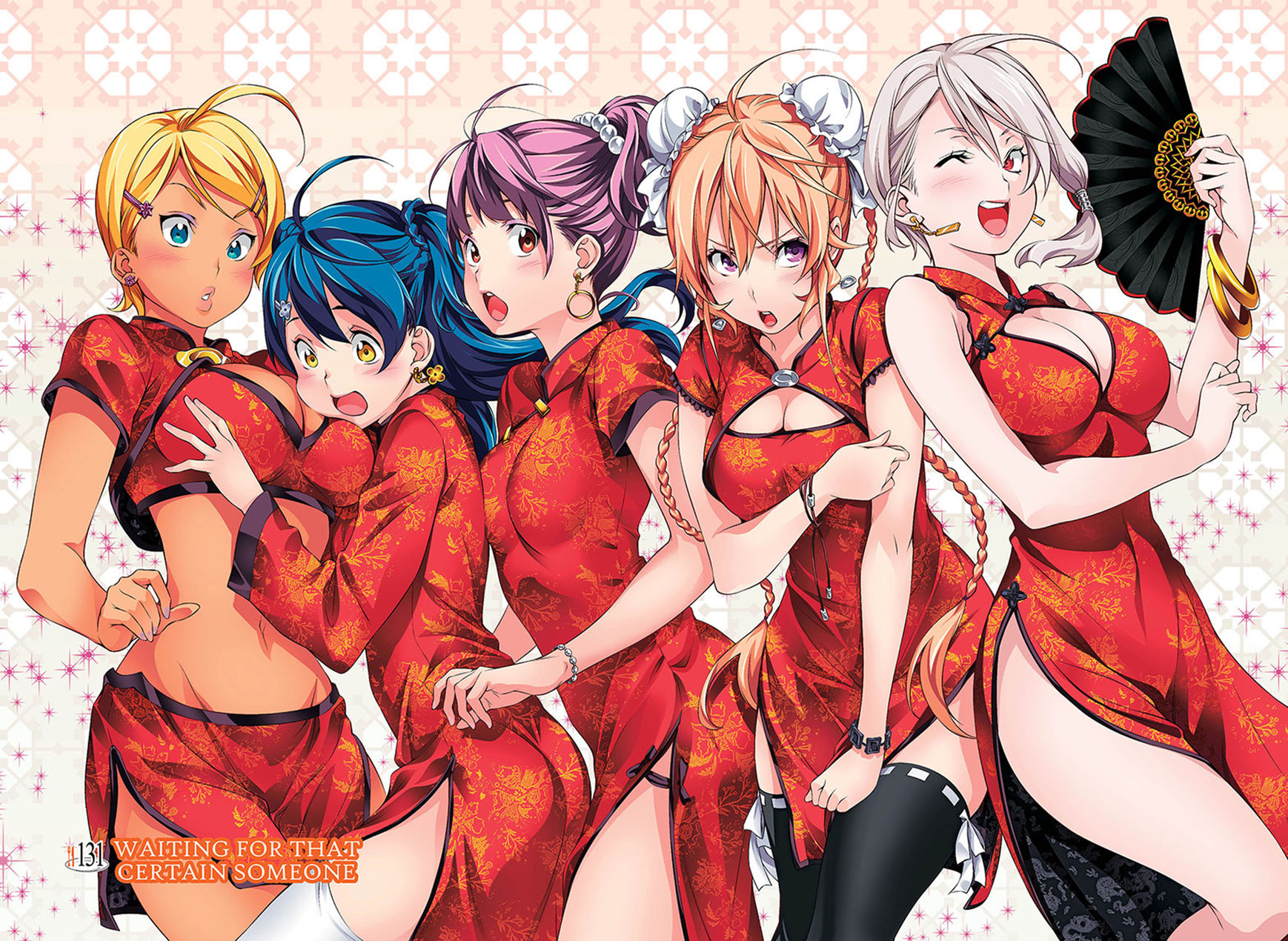 Read Food Wars! Shokugeki no Soma EN Manga Online