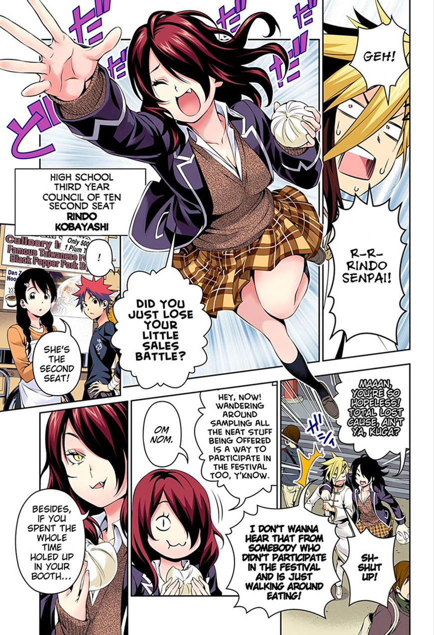 Read Food Wars! Shokugeki no Soma EN Manga Online