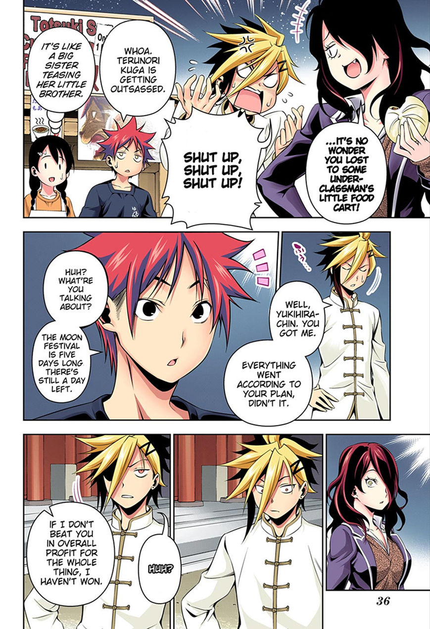 Read Food Wars! Shokugeki no Soma EN Manga Online