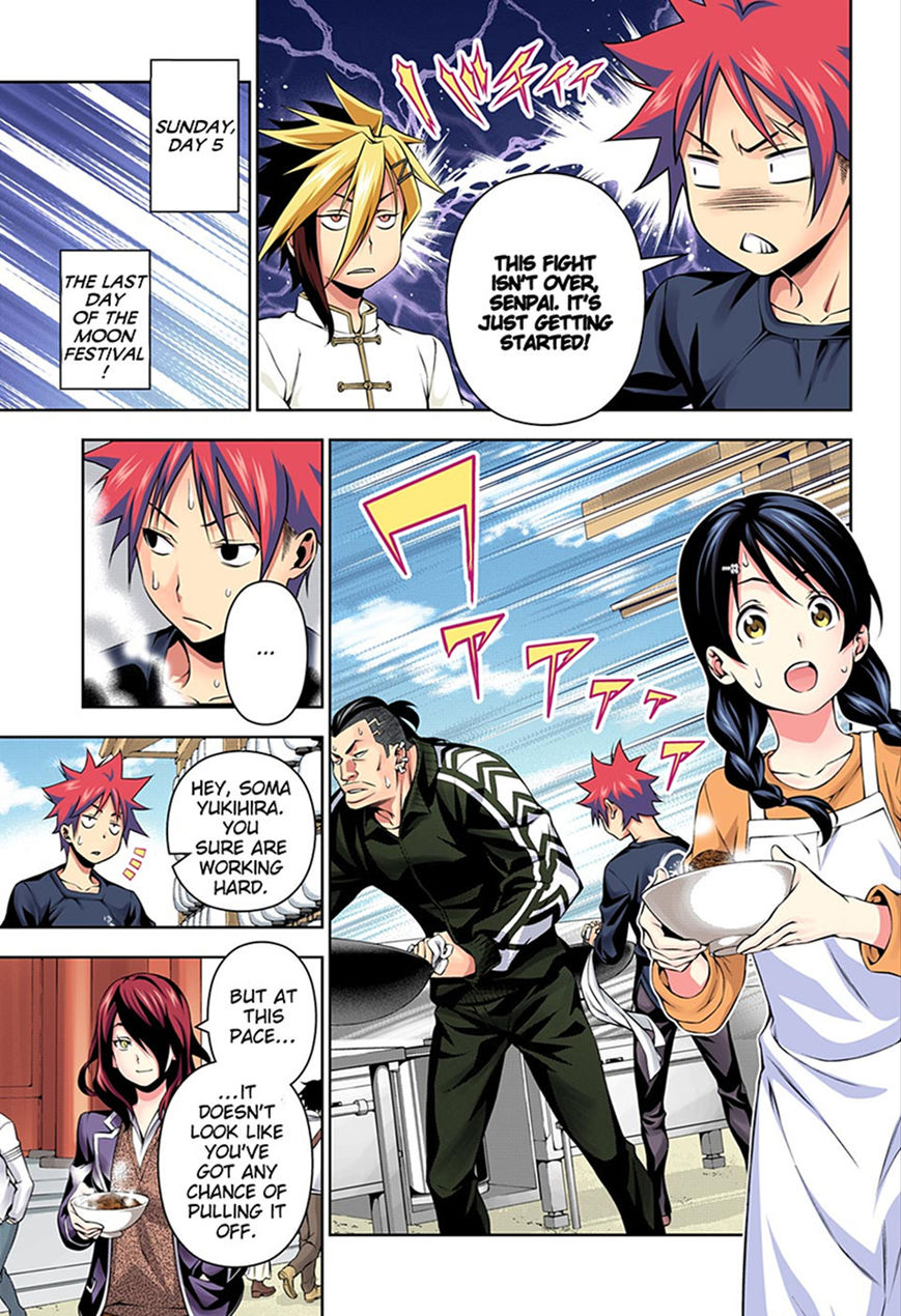 Read Food Wars! Shokugeki no Soma EN Manga Online