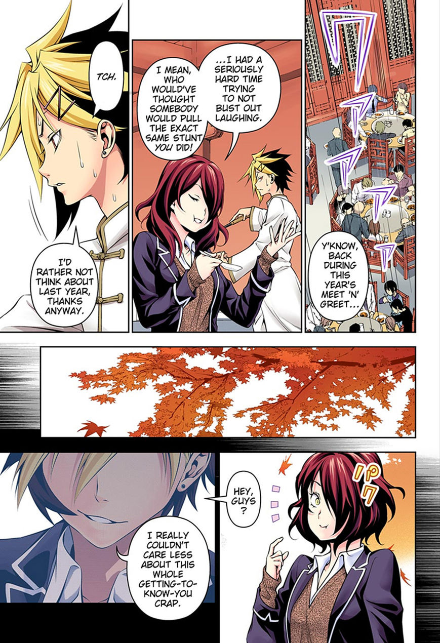 Read Food Wars! Shokugeki no Soma EN Manga Online