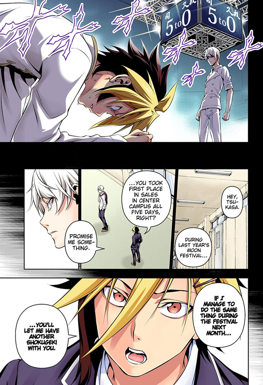 Read Food Wars! Shokugeki no Soma EN Manga Online