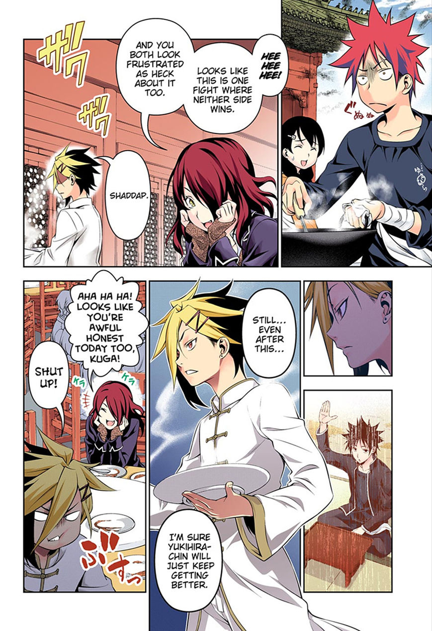 Read Food Wars! Shokugeki no Soma EN Manga Online