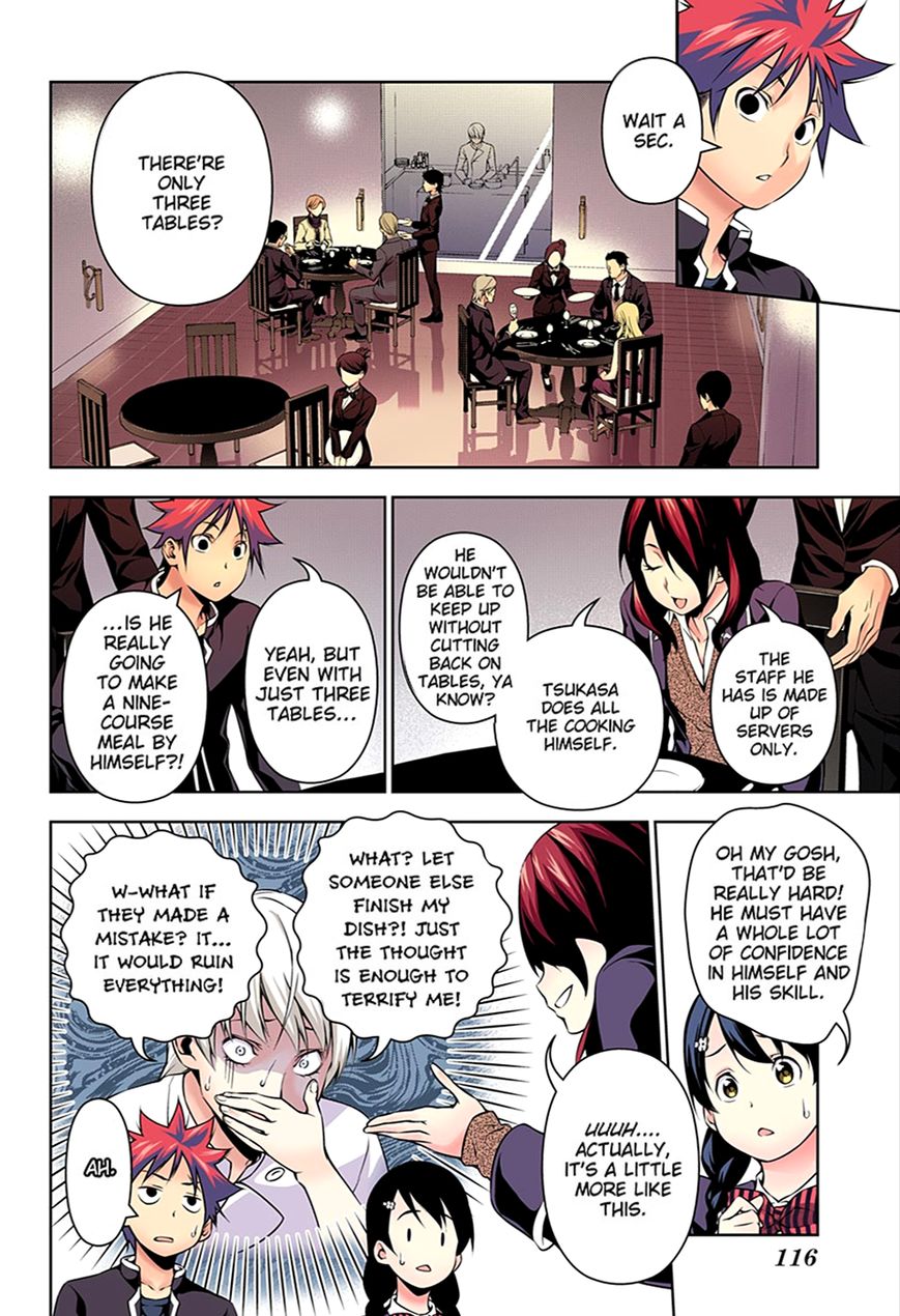 Read Food Wars! Shokugeki no Soma EN Manga Online