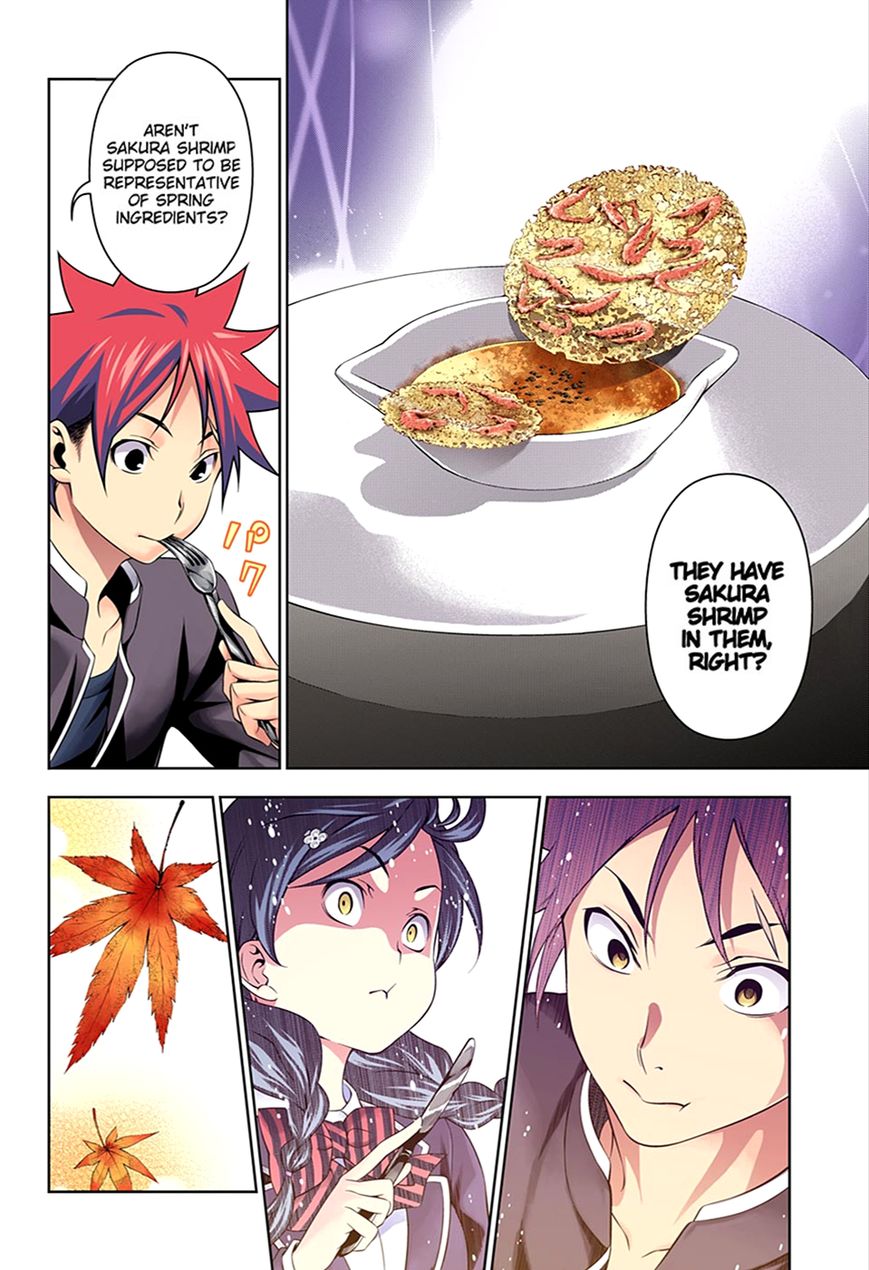 Read Food Wars! Shokugeki no Soma EN Manga Online
