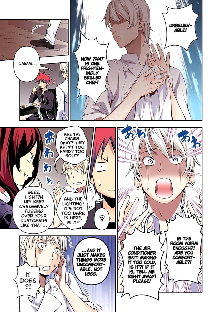 Read Food Wars! Shokugeki no Soma EN Manga Online