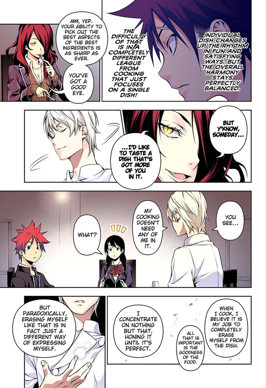 Read Food Wars! Shokugeki no Soma EN Manga Online