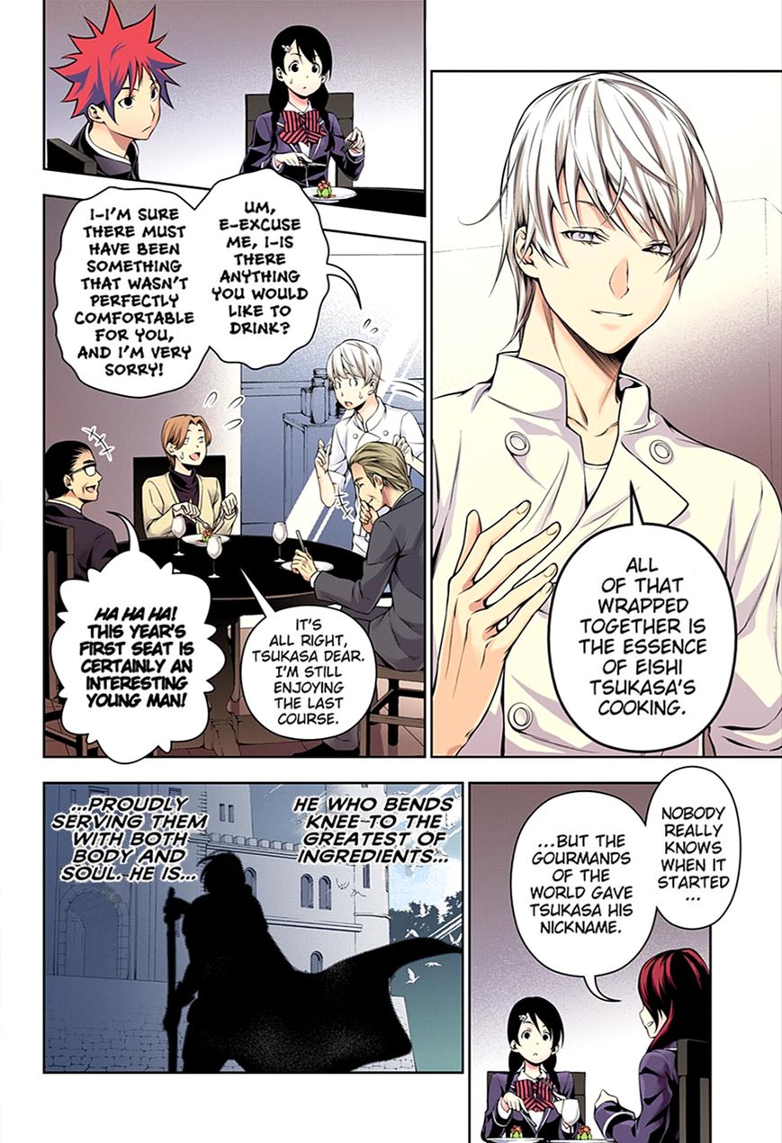 Read Food Wars! Shokugeki no Soma EN Manga Online