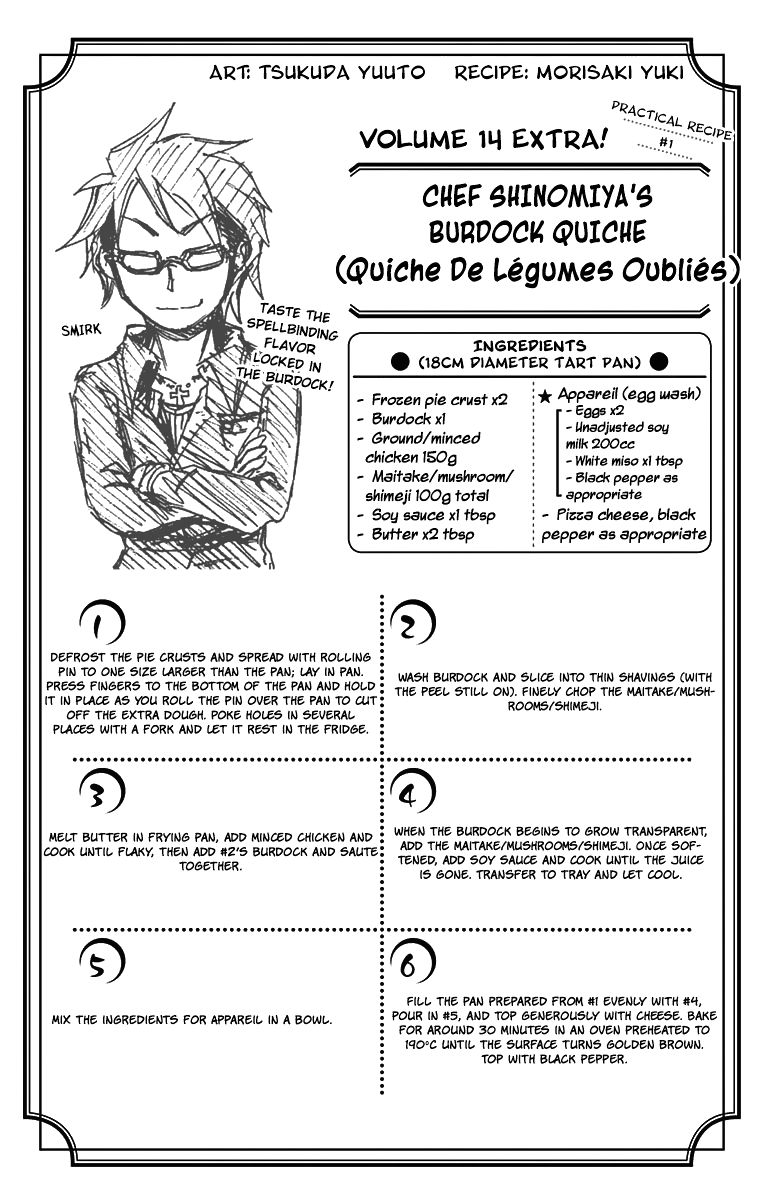 Read Food Wars! Shokugeki no Soma EN Manga Online
