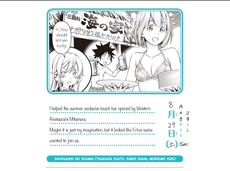 Read Food Wars! Shokugeki no Soma EN Manga Online