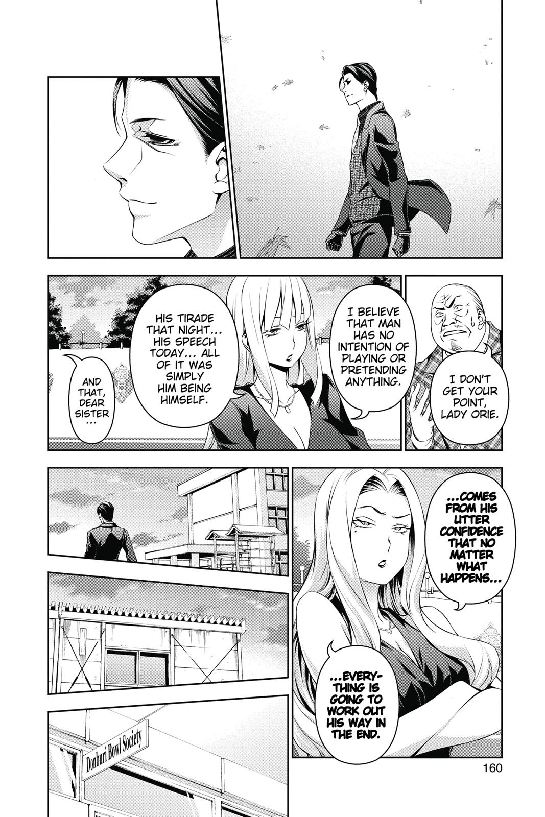 Read Food Wars! Shokugeki no Soma EN Manga Online