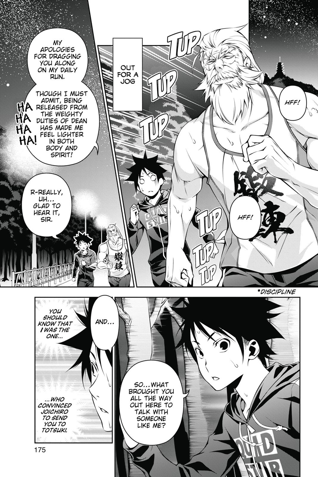 Read Food Wars! Shokugeki no Soma EN Manga Online