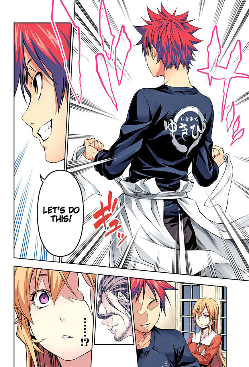 Read Food Wars! Shokugeki no Soma EN Manga Online