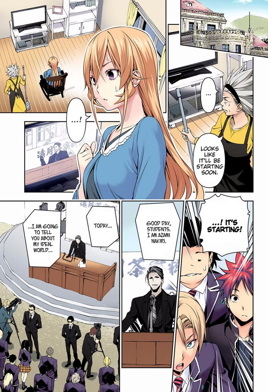 Read Food Wars! Shokugeki no Soma EN Manga Online