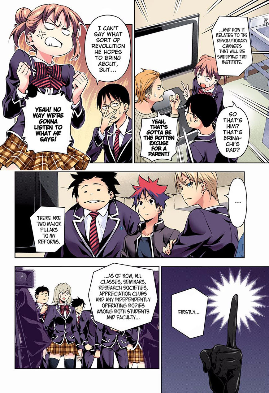 Read Food Wars! Shokugeki no Soma EN Manga Online